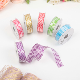 

Лента упаковочная (ФАСОВКА 6 шт) 1,8 см х 5 м, цвета МИКС