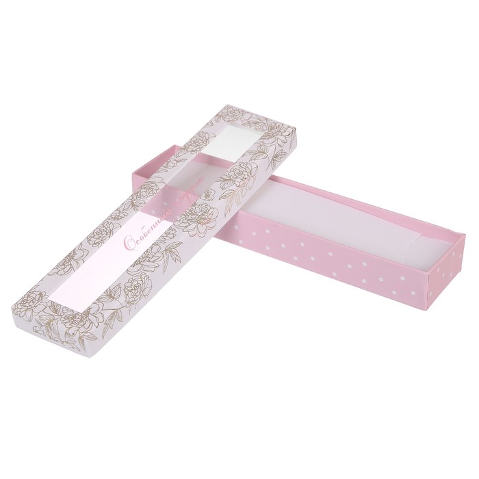 Подарочная коробочка под браслет «Особенный подарок», 4,5 х 20 х 2,5 см