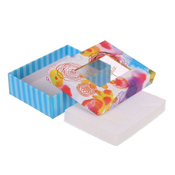 Подарочная коробочка под набор «Для тебя», 7 х 9 х 2,8 см