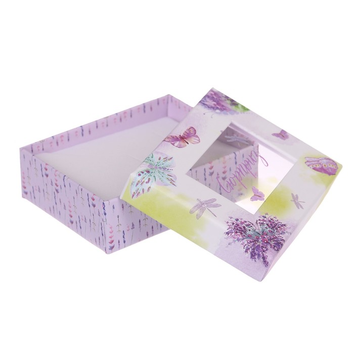 Подарочная коробочка под набор «Сюрприз», 7 х 9 х 2,8 см