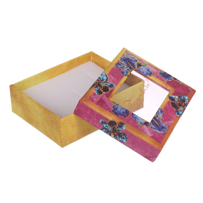 Подарочная коробочка под набор «Поздравляю», 7 х 9 х 2,8 см