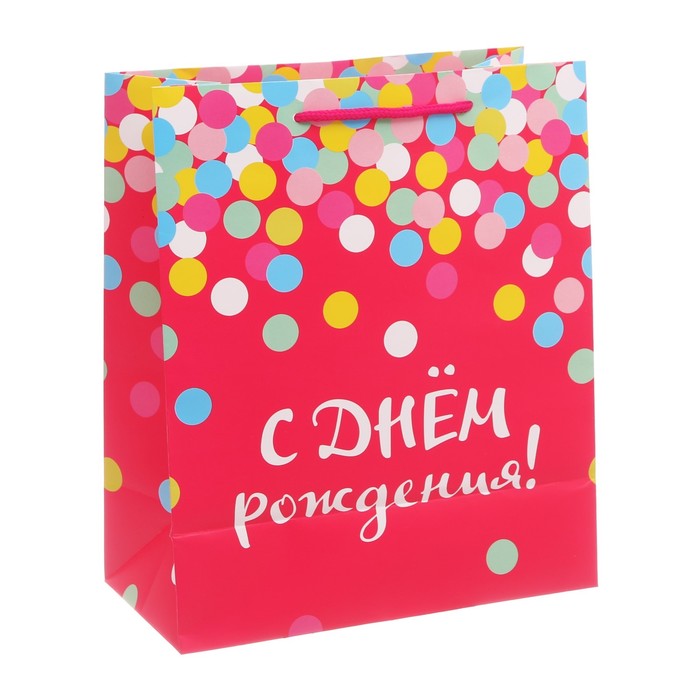 Пакет ламинированный вертикальный «С ДНЁМ РОЖДЕНИЯ!», S 11 × 14 × 5,5 см