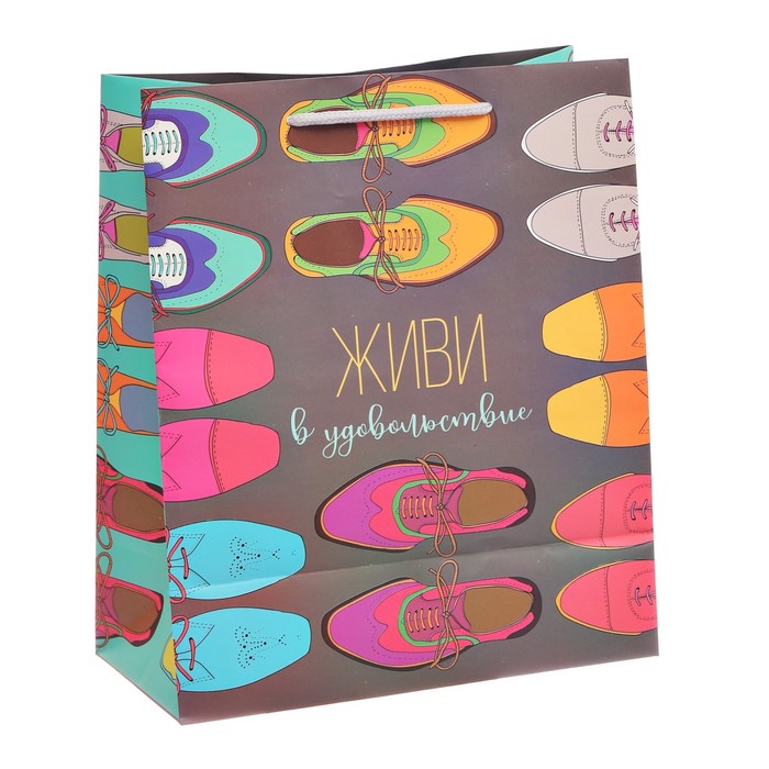 Пакет ламинированный вертикальный «Живи в удовольствие», S 11 × 14 × 5,5 см