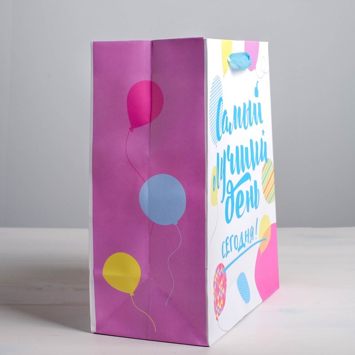 Пакет ламинированный вертикальный «Самый лучший день сегодня!», S 11 × 14 × 5,5 см