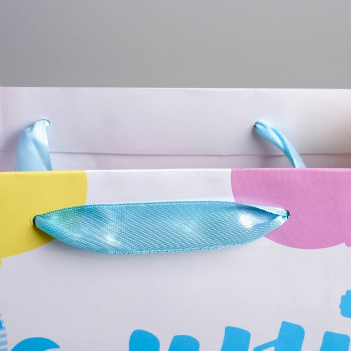 Пакет ламинированный вертикальный «Самый лучший день сегодня!», S 11 × 14 × 5,5 см