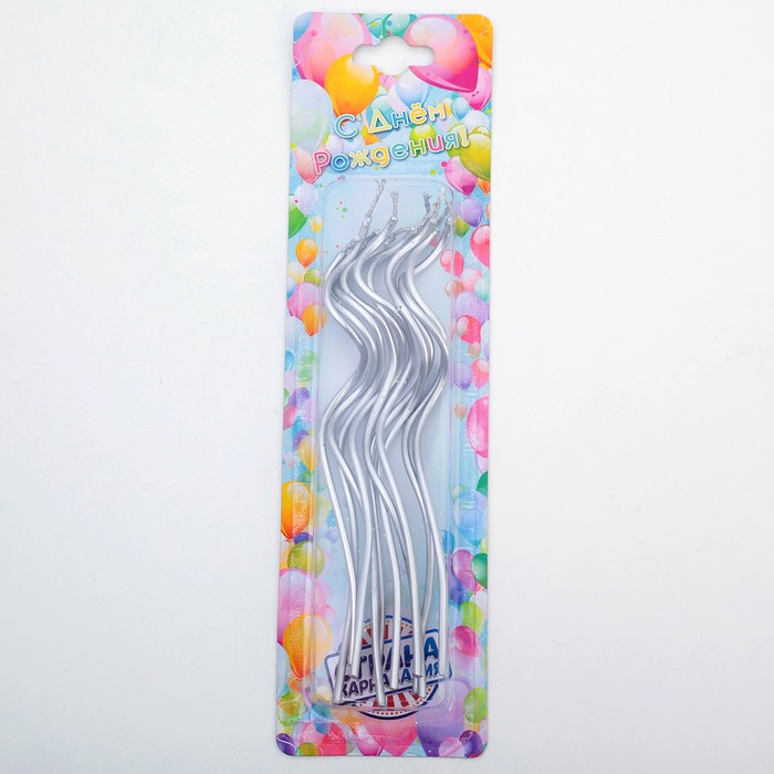 Свечи в торт "С днём рождения" 10шт, коктейльные, серебристые