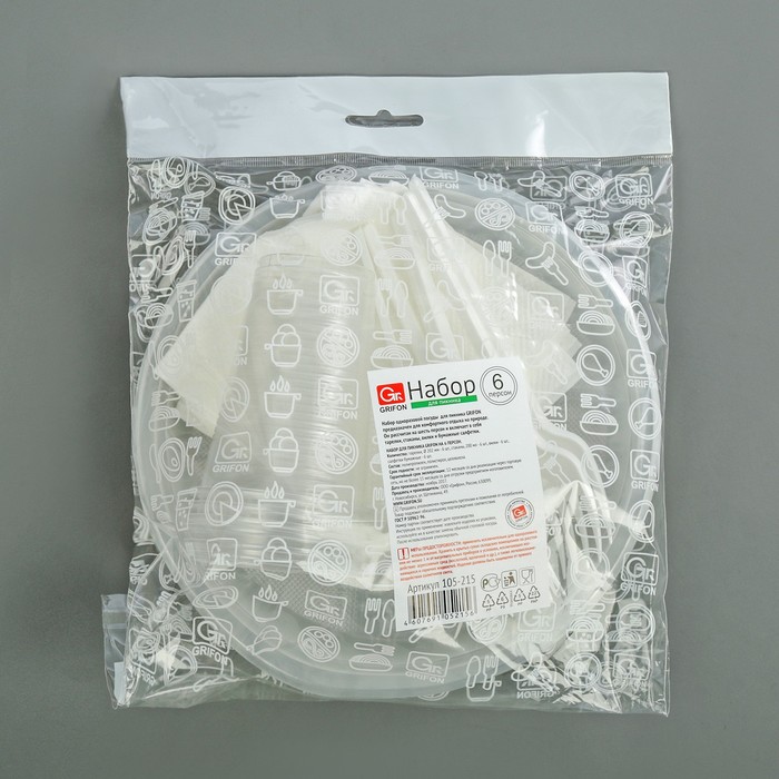 Набор для пикника GRIFON, на 6 персон