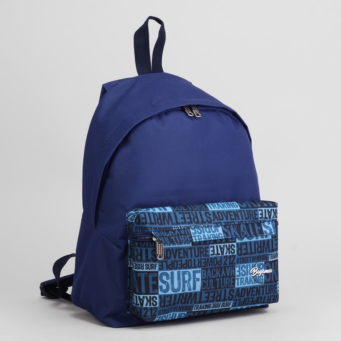 Рюкзак молодёжный "Слова", отдел на молнии, наружный карман, цвет синий