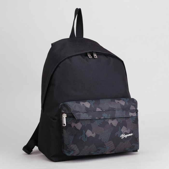 Рюкзак молодёжный "Ромб", отдел на молнии, наружный карман, цвет чёрный/серый