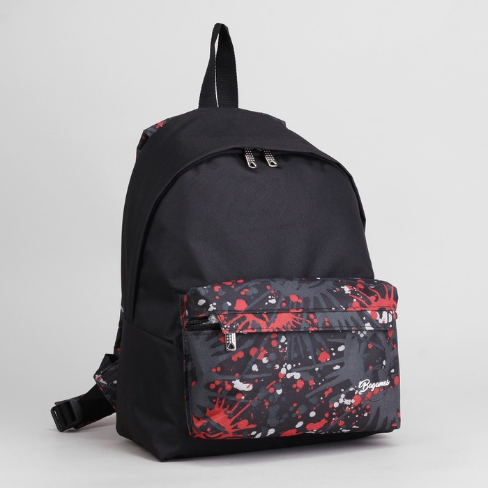 Рюкзак молодёжный "Кляксы", отдел на молнии, наружный карман, цвет чёрный/красный