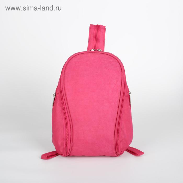 фото Рюкзак молодёжный, отдел на молнии, 2 наружных кармана, цвет розовый зфтс
