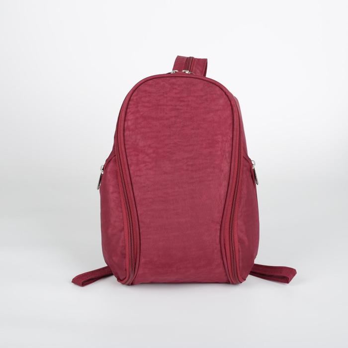 Рюкзак молодёжный, 1 отдел на молнии, 2 наружных кармана, цвет бордовый