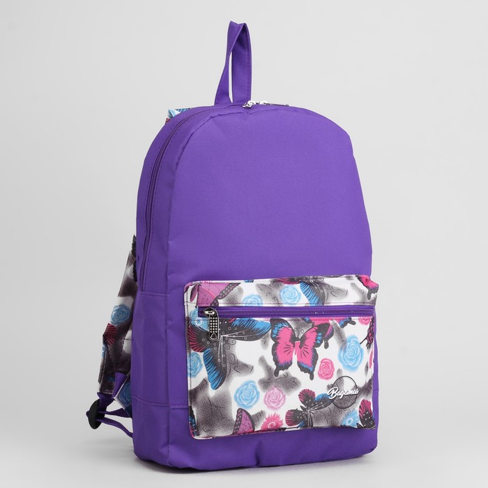 Рюкзак молодёжный "Бабочки", отдел на молнии, наружный карман, цвет тёмно-сиреневый