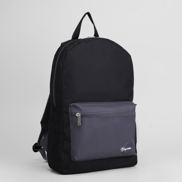 Рюкзак молодёжный, отдел на молнии, наружный карман, цвет чёрный/серый