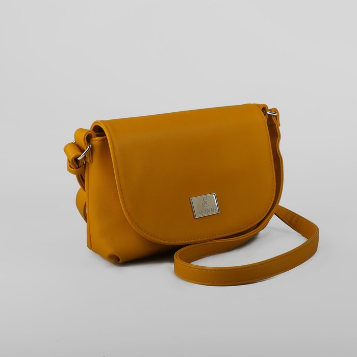 Сумка женская, отдел на молнии, наружный карман, длинный ремень, цвет жёлтый