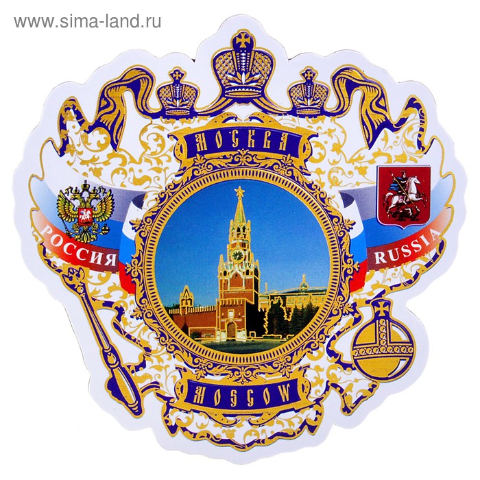 Магнитик москва Магнитик москва