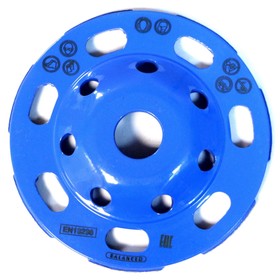 

Чашка алмазная DISTAR Rotex, бетон, 125 х 22,2 мм