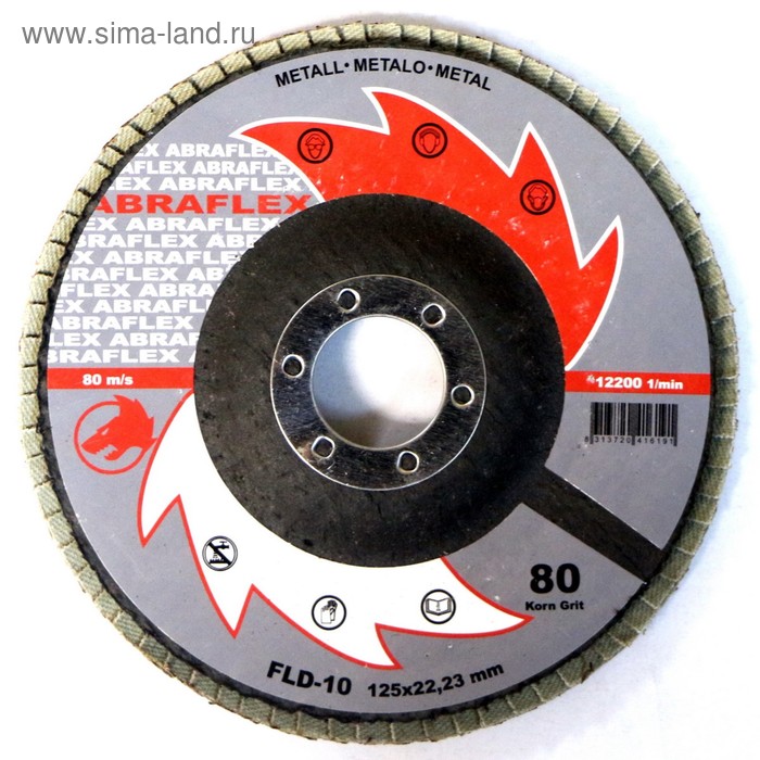 цена Круг лепестковый торцевой ABRAFLEX FLD-10, P80, 125 х 22,2 мм