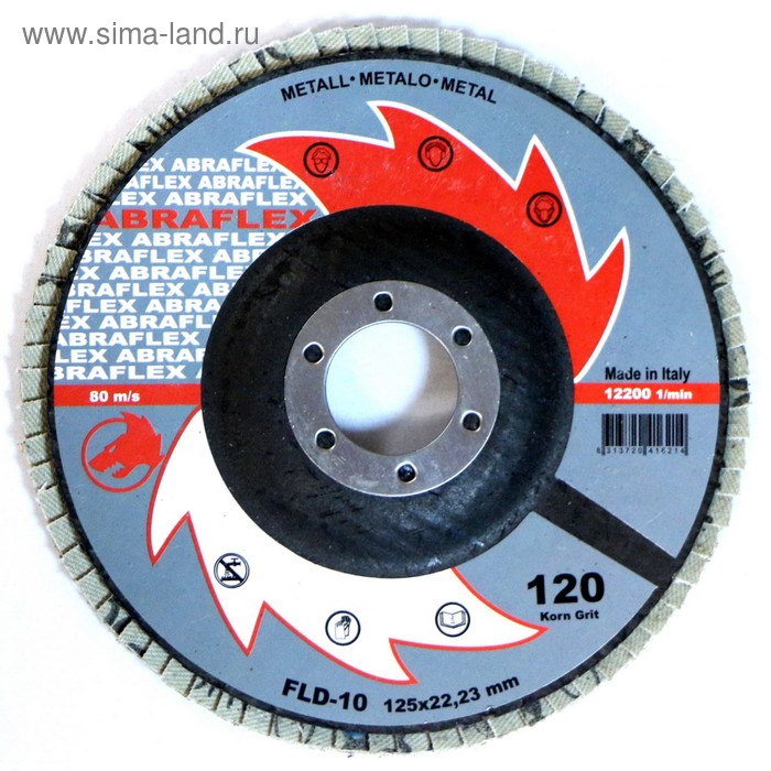 Круг лепестковый торцевой ABRAFLEX FLD-10, P120, 125 х 22,2 мм