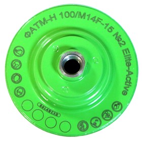 

Чашка алмазная DISTAR Elite-Active, гранит, M14F-15, №2, 100 мм