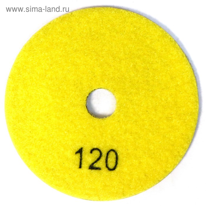 полировальный круг baumesser standart диаметр 100 мм зернистость 3000 Полировальный круг BAUMESSER Standart, №120, 100 х 3 х 15 мм