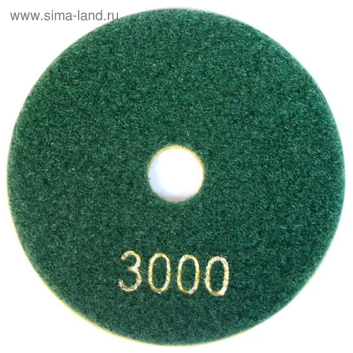 полировальный круг baumesser standart диаметр 100 мм зернистость 3000 Полировальный круг BAUMESSER Standart, №3000, 100 х 3 х 15 мм