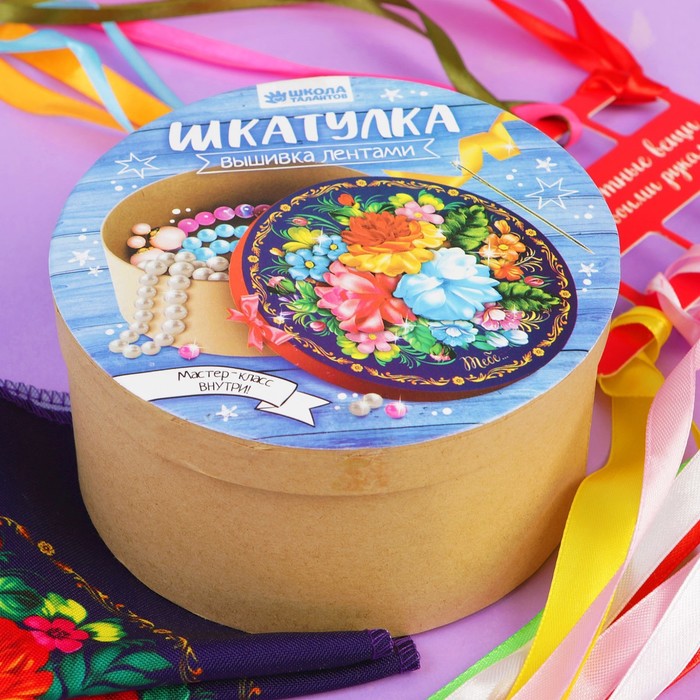 Вышивка лентами по шкатулке "Жостово"