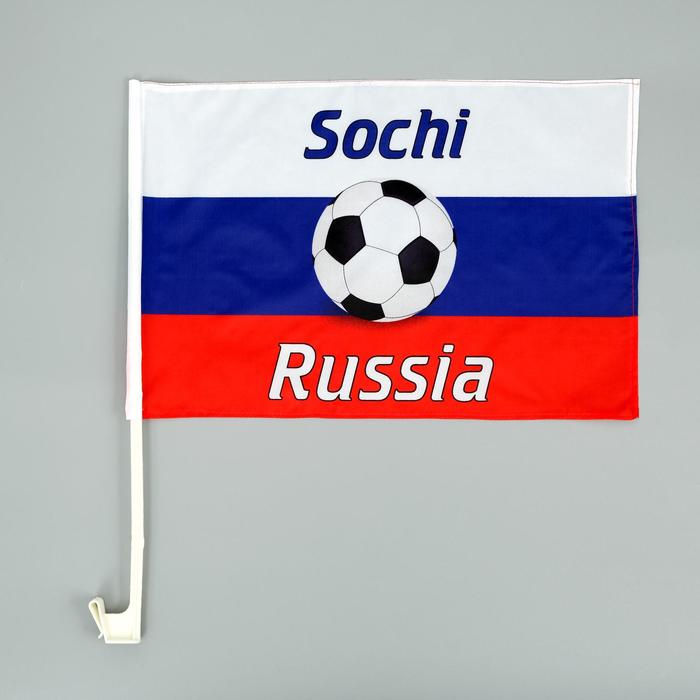  Флаг России с гербом, Сочи, 30х45 см, шток для машины (45 см), полиэстер