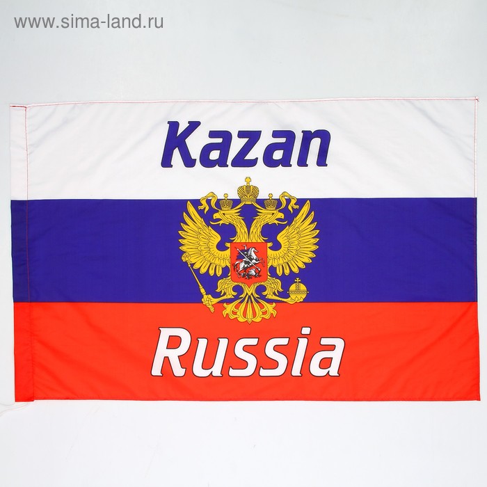 Флаг России с гербом, Казань, 60х90 см, полиэстер