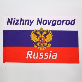

Флаг России с гербом, Нижний Новгород, 60х90 см, полиэстер
