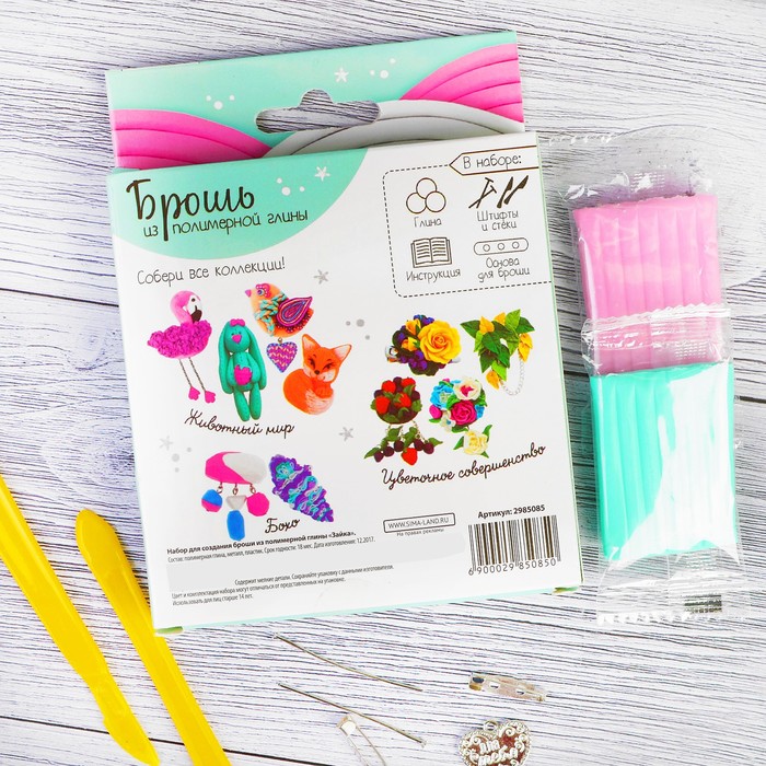 Брошь из полимерной глины своими руками "Зайка"