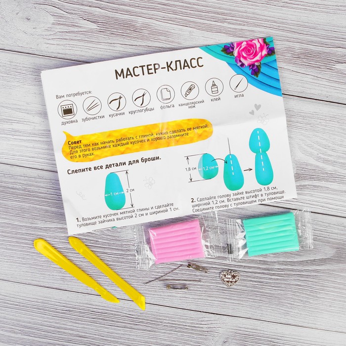 Брошь из полимерной глины своими руками "Зайка"