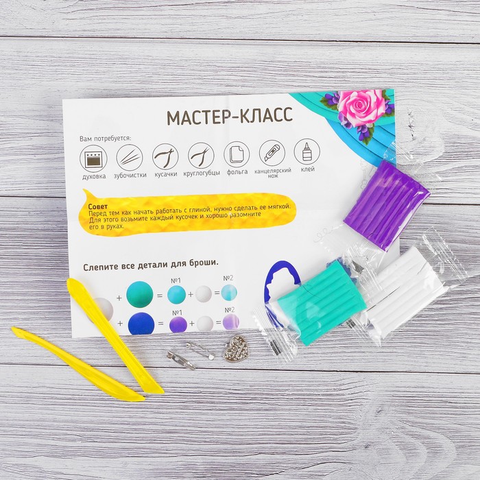 Брошь из полимерной глины своими руками "Перо"