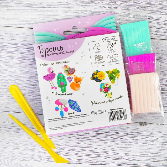 Брошь из полимерной глины своими руками "Птичка"