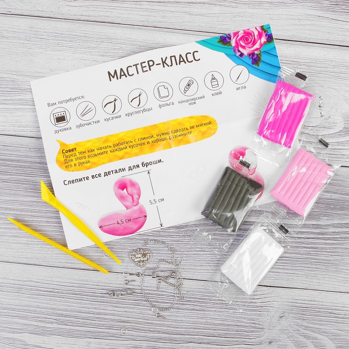 Брошь из полимерной глины своими руками "Фламинго"