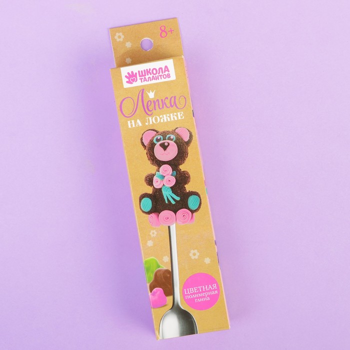 Набор для декора ложки полимерной глиной "Мишка"