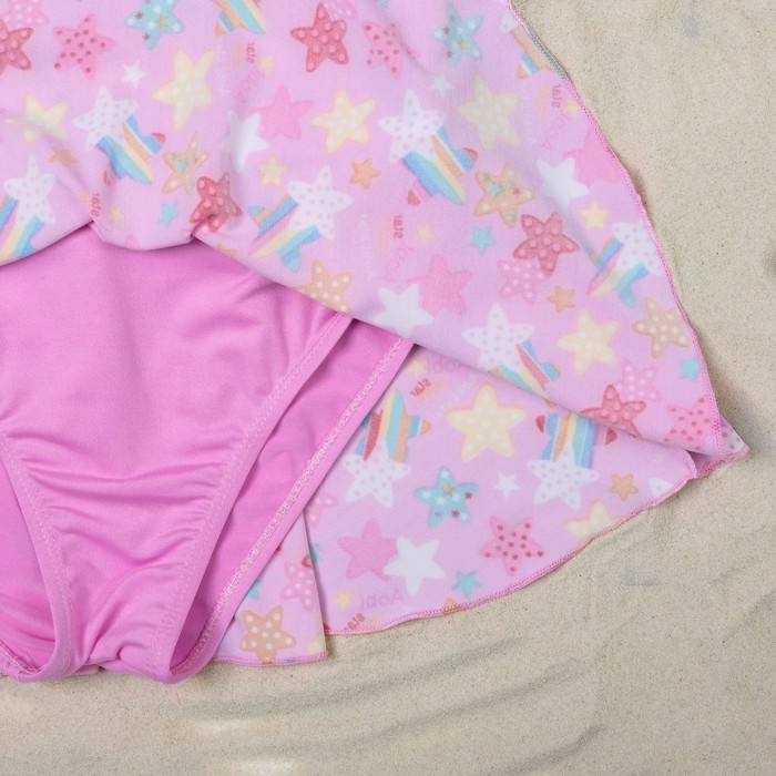 Купальник слитный для девочки "Конфетти", рост 104-110 см (4-5 лет), цвет розовый