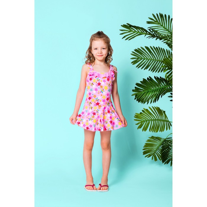 Купальник слитный для девочки "Конфетти", рост 110-116 см (5-6 лет), цвет розовый