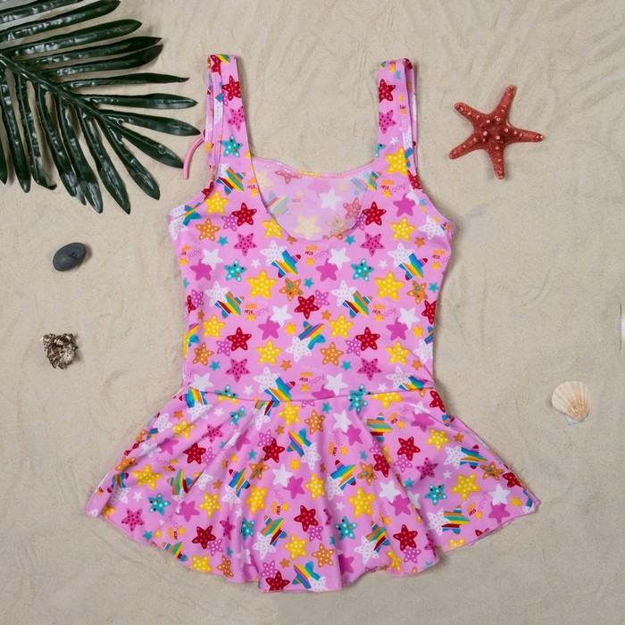 Купальник слитный для девочки "Конфетти", рост 110-116 см (5-6 лет), цвет розовый