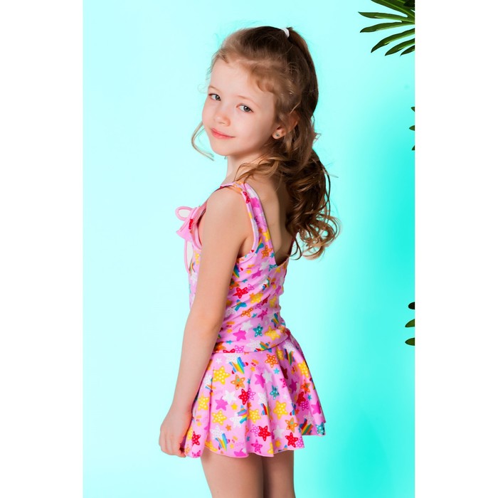 Купальник слитный для девочки "Конфетти", рост 116-122 см (6-7 лет), цвет розовый