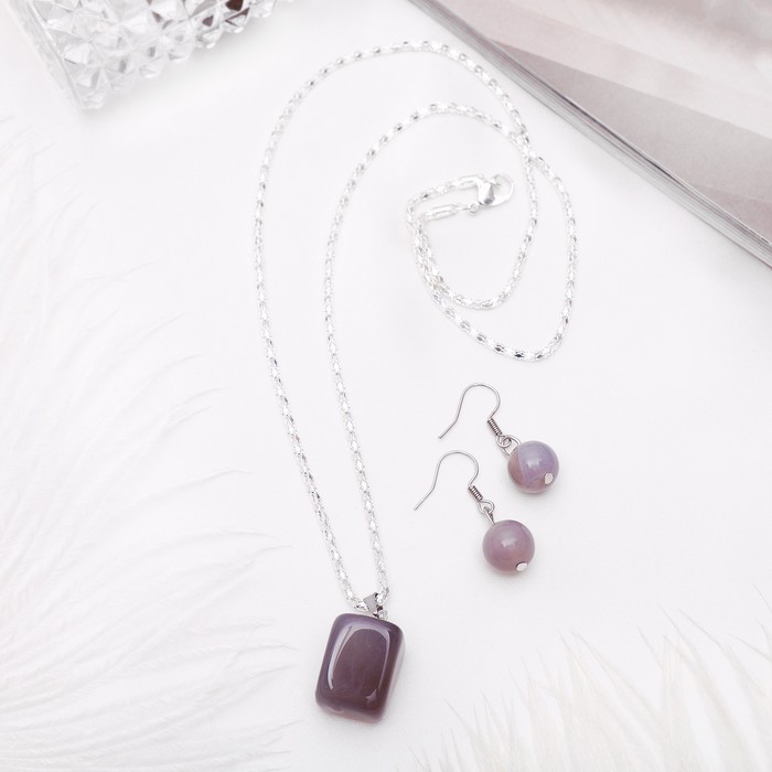 Гарнитур 2 предмета: серьги шар №10, кулон галтовка "Агат бразильский"