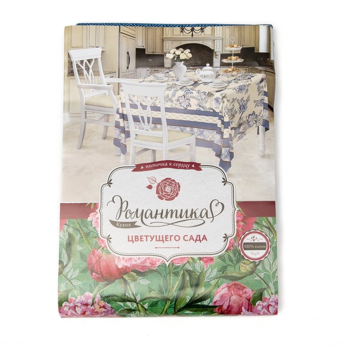 Скатерть Романтика "Птица дивная" 145х220 см