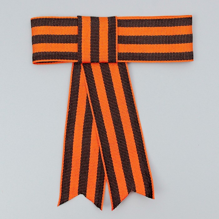 Гергиевская брошь