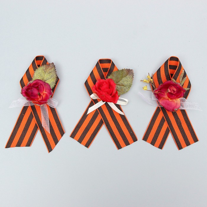 Гергиевская брошь «Цветок»