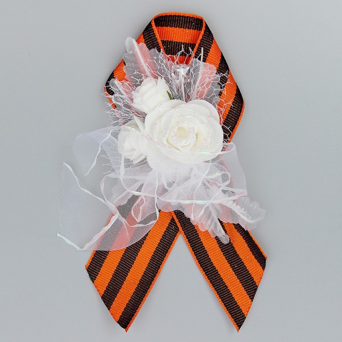 Гергиевская брошь «Три цветка»