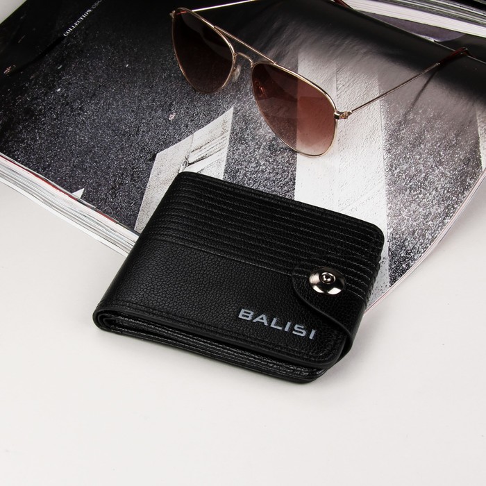 Кошелёк мужской, 2 отдела, для монет, для карт, цвет чёрный