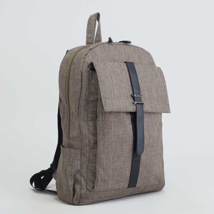 Рюкзак молодёжный "Стиль", отдел на молнии, 3 наружных кармана, цвет серый