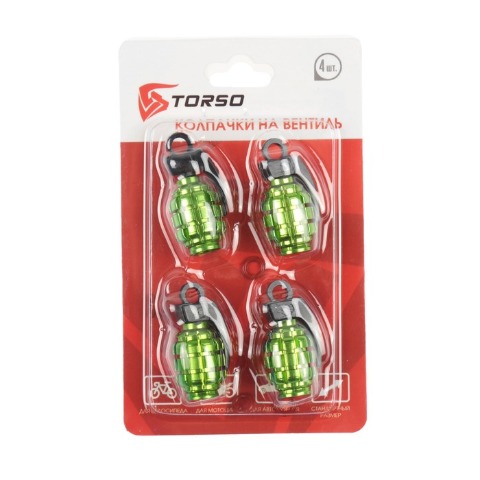 Колпачки на вентиль TORSO граната, зелёные, набор 4 шт.