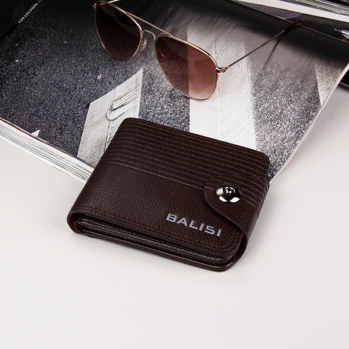 Кошелёк мужской, 2 отдела, для монет, для карт, цвет коричневый