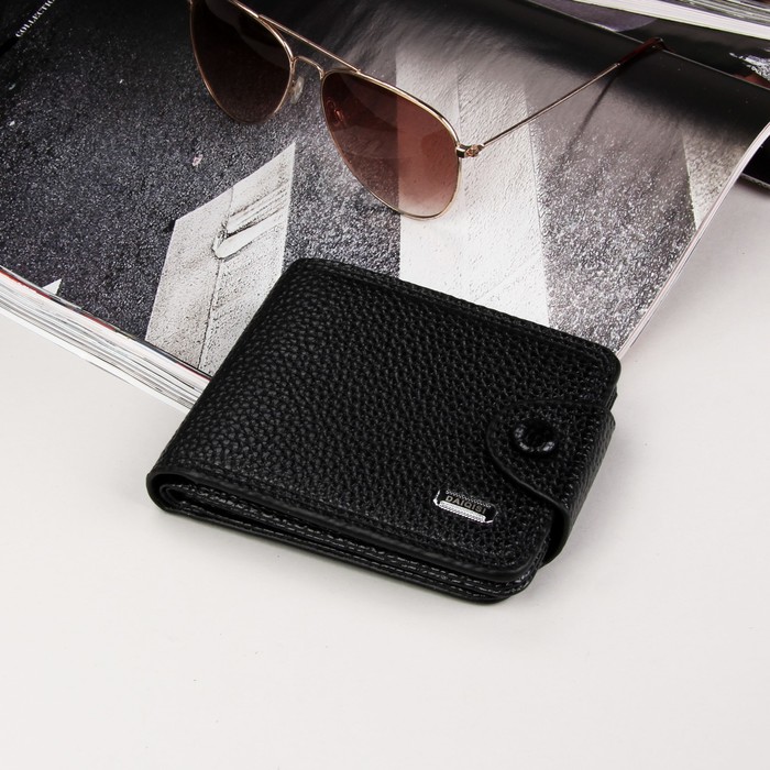 Кошелёк мужской, 2 отдела, для монет, для карт, цвет чёрный